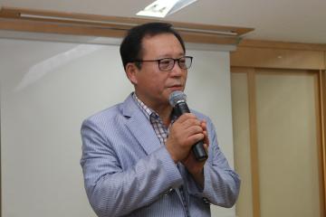 2015년 통·반장 역량 강화 교육(서원동)