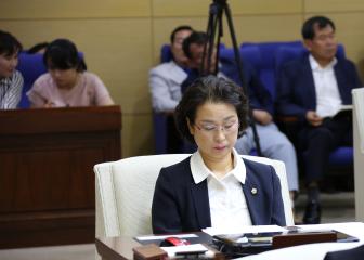 제222회 관악구 의회 정례회 제1차 본회의