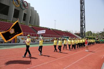 서울시구의원 한마음체육대회