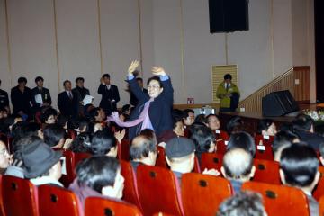 2015 신년 인사회