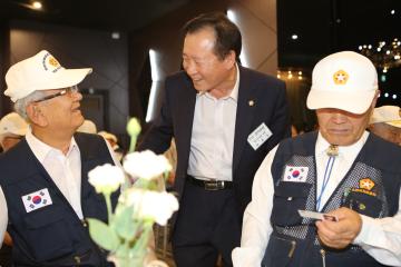 제55차 21C 관악포럼