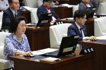 제229회 관악구의회 정례회(제3차 본회의)