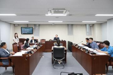 제307회 임시회 제1차 도시건설위원회
