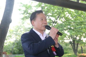 제39회 장군봉 조기 체조회 어버이날 행사