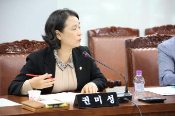 보건복지위원회 (제1차회의)