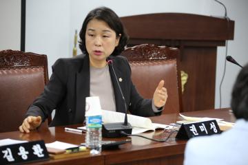 제221회 관악구의회 임시회 (도시건설위원회)