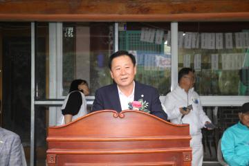 제2회 관악구협회장기 남녀궁도대회