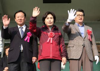 제37회 관악구청장기 생활체육 축구대회