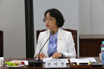 의원연구단체 이구동성 제1차 토론회