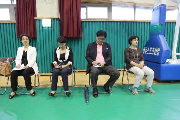 장군봉 근린공원 체육시설 환경개선 사업 주민 설명회