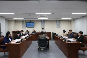 제317회 임시회 제1차 행정재경위원회