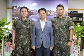 201부대 대대장 방문