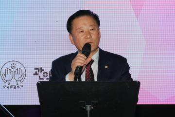장애인과 비장애인 멘토링 콘서트