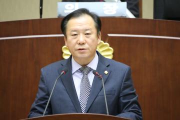 제237회 관악구의회 정례회(제3차)