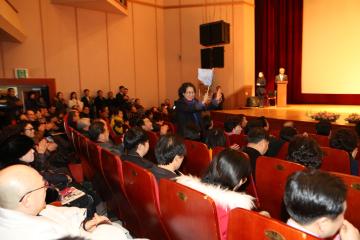 2016년 신년인사회