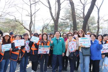 관악산을 지켜내는 관악은 언제나 자원봉사 행사