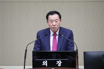 제310회 임시회 제2차 본회의(안건처리 등)