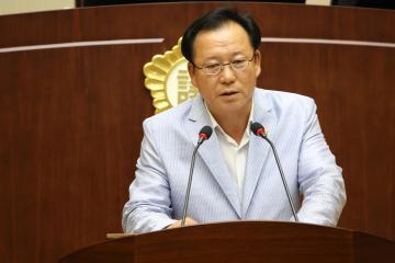 제229회 관악구의회 정례회