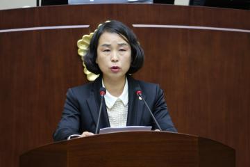 제228회 관악구의회 임시회 폐회