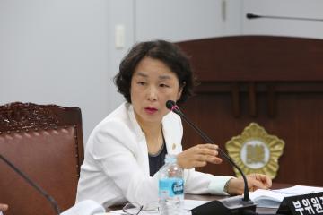 예산결산특별위원회