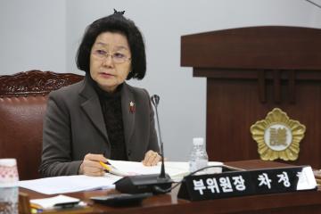 도시건설위원회