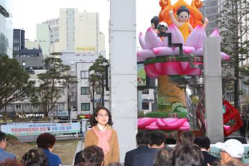  불기2561년 부처님 오신날 기념 봉축 점등식