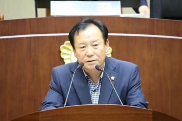 제243회 관악구의회(임시회) 제4차