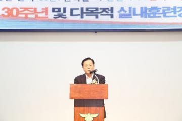 관악소방서 실내 다목적 훈련장 개관식