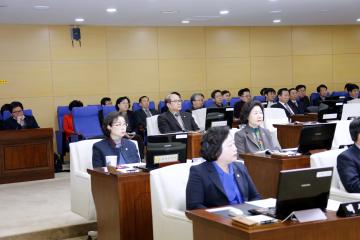 제219회 관악구의회 임시회(본회의 2차)