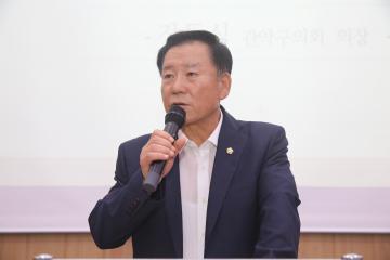 2025년 관악장애인자립생활센터 20주년 기념행사