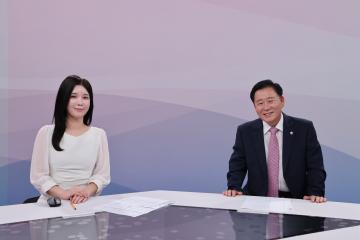 HCN 뉴스와이드 “뉴스&이사람” 인터뷰