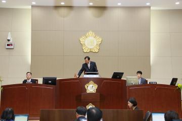 제217회 관악구의회 임시회 제2차 본회의(폐회)