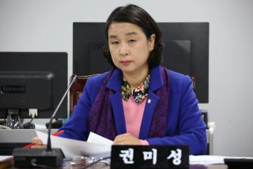 2015년 상임위원회 활동(도시건설위원회)