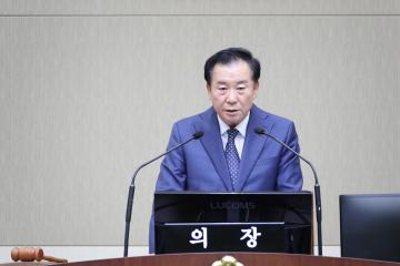 제313회 임시회 제1차 본회의 (개회식)