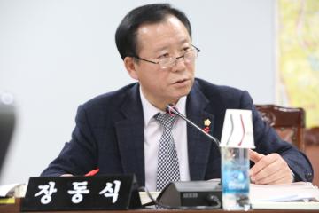 2015년 상임위원회 활동(도시건설위원회)