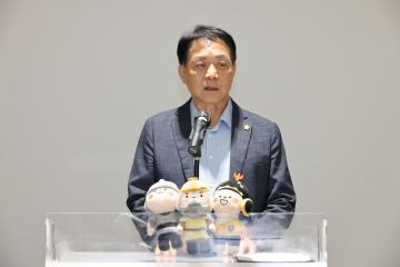 제5기 리틀 강감찬 발대식