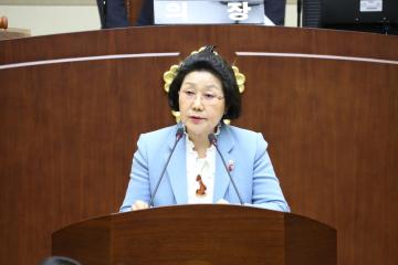  제237회 관악구의회 정례회(제2차)