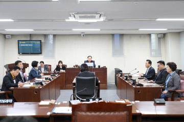 제312회 임시회 제1차 도시건설위원회