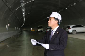 도시건설위원회 사당 IC 현장 방문