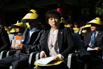 제30회 인헌공 강감찬장군 추모제향