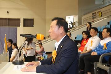 제33회 관악구협회장기 배드민턴대회