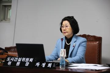 2015년 상임위원회 활동(도시건설위원회)