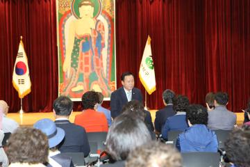 부처님 오신날 기념 봉축탑 점등식