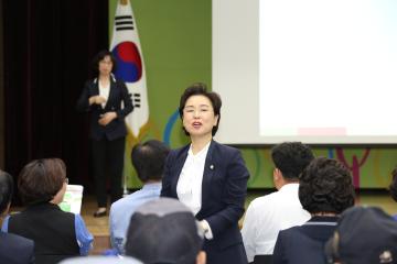  장애인 희망토크 예술제