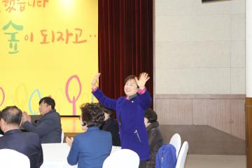  민관협력워크숍 ‘찾동 어디까지 가봤니’