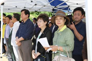 친환경 도시텃밭 개장식