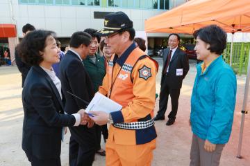 2014 재난대비 긴급구조종합훈련