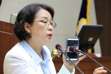 제223회 관악구의회 임시회