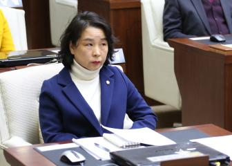  제238회 관악구의회 임시회 제1차