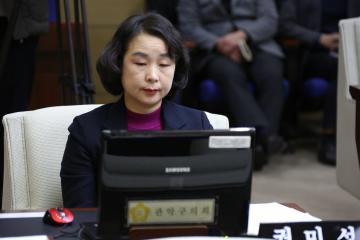 제226회 임시회 제2차 본회의